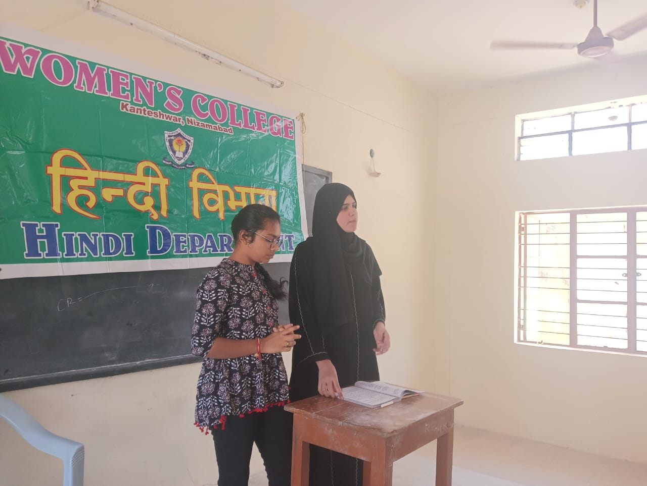 Hindi Department